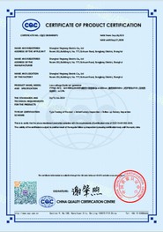 Certification 5