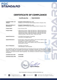 Certification 7