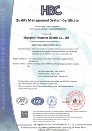 Certification 8