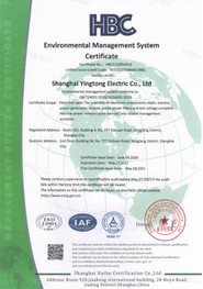 Certification 9