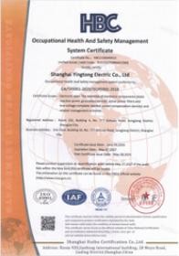 Certification 10