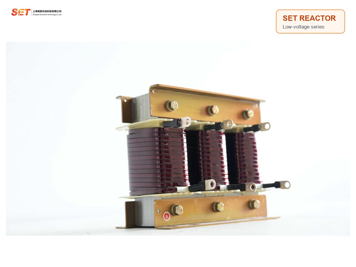 SET-CKDJ split-phase low voltage series reactor