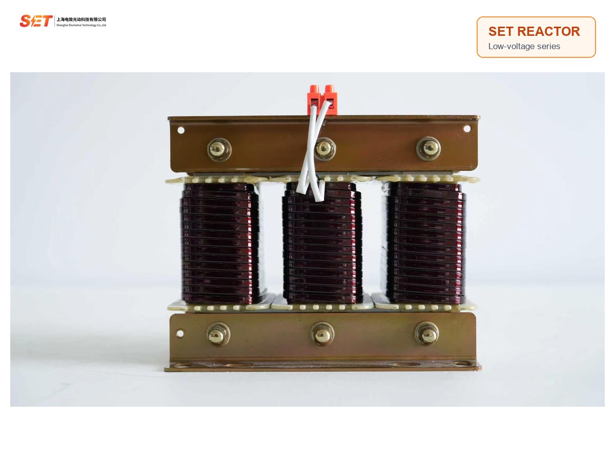 SET-CKSJ three-phase low voltage series reactor