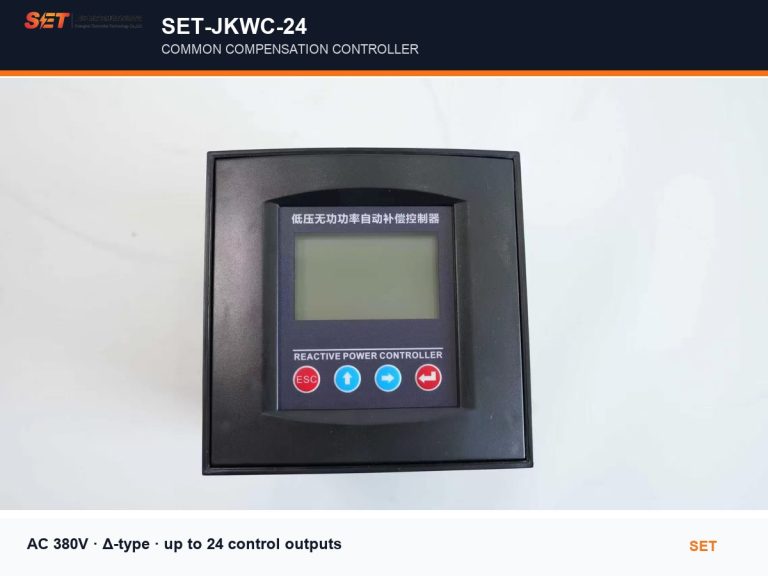 Reactive Power Controller – Elumotive Technology