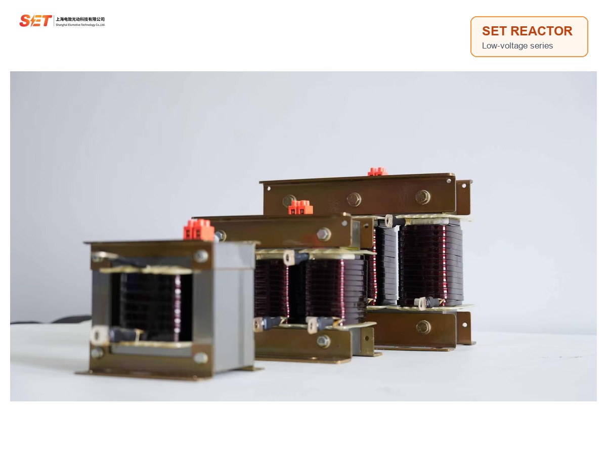 SET low voltage series reactor size range