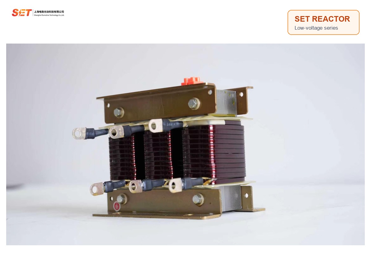 SET low voltage series reactor coil and terminal construction