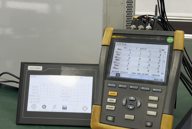 On site harmonics mitigation testing results from Shanghai Elumotive Tech., proving effectiveness